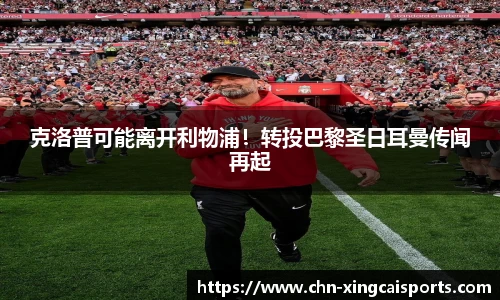 杏彩体育官网