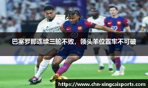 杏彩体育官网
