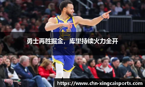 杏彩体育官方网站