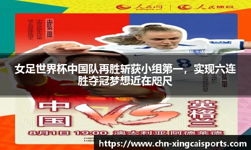 杏彩体育官方网站
