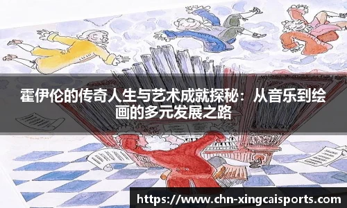 杏彩体育官方网站