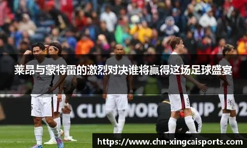 杏彩体育官方网站