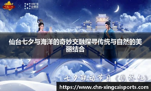 杏彩体育官网