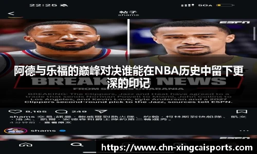 杏彩体育官方网站