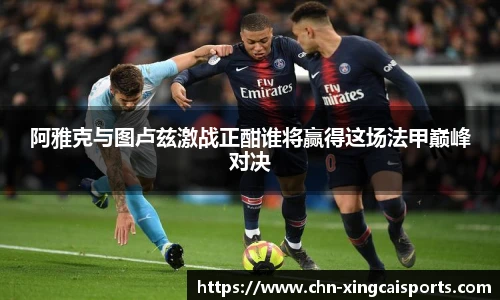 杏彩体育官方网站