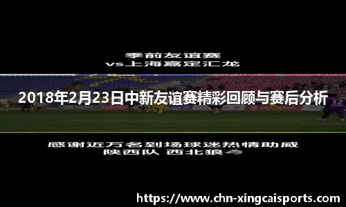 杏彩体育官网