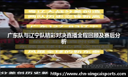 杏彩体育官方网站
