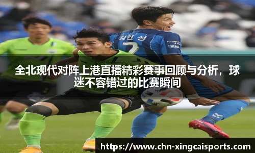 杏彩体育官网