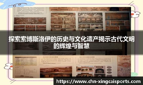 杏彩体育官方网站