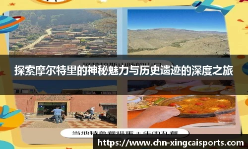杏彩体育官方网站