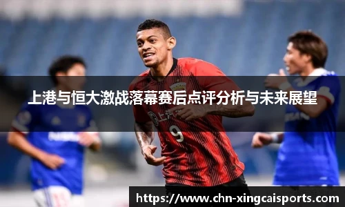 杏彩体育官方网站